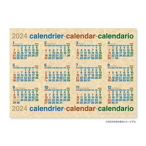 SHINNIPPON CALENDER Calendar Calendar