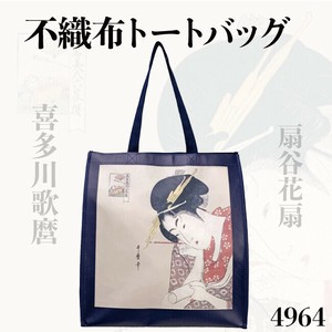 托特包 无纺布