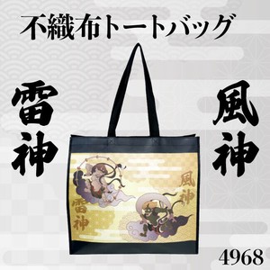 托特包 无纺布