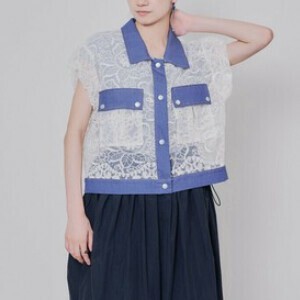 Button Shirt/Blouse Balloon Sleeve