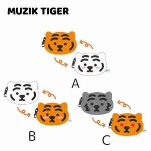 【サンスター文具】MUZIK TIGER ムジークタイガー リバペン 3柄セット