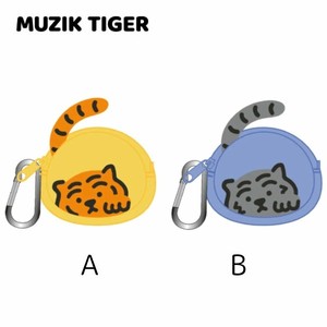 【サンスター文具】MUZIK TIGER ムジークタイガー マルチケース 2柄セット