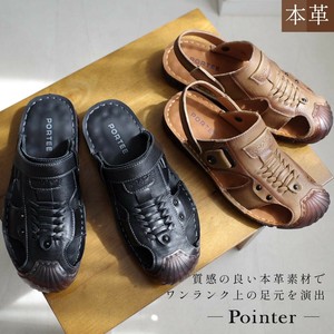 凉鞋 户外 男士 2种方法