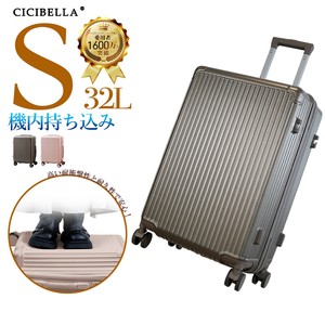 cicibella スーツケース 機内持ち込み キャリーケース Sサイズ 大容量 耐衝撃 360°回転 ダブルキャスター