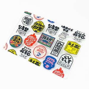 明信片 马戏团 透明