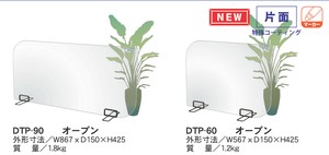 Office Furniture Partitioned Desktop Acrylic Clear