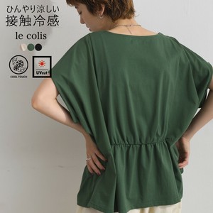 T-shirt Dolman Sleeve T-Shirt Switching Cool Touch [S/S NEW]
