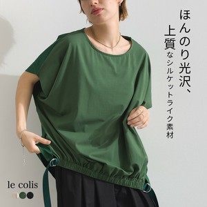 T-shirt T-Shirt Tuck [S/S NEW]
