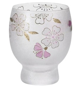 Adelia Cup/Tumbler Cherry Blossoms