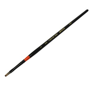 アルテージュ キャムロンプロ 610 筆 2号