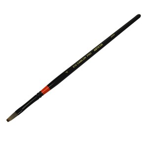 アルテージュ キャムロンプロ 610 筆 4号