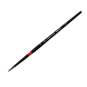 アルテージュ キャムロンプロ 620 筆 4号