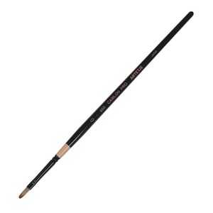 アルテージュ キャムロンプロ 655 フィルバート 筆 0号