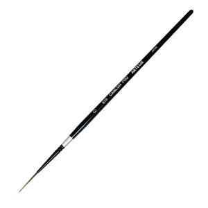 アルテージュ キャムロンプロ 670 スクリプト 筆 0号