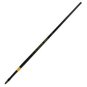 アルテージュ キャムロンプロ 715 筆 4号