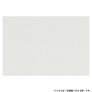 アルテージュ 白麻紙パネル SM
