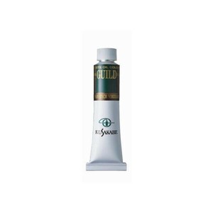 クサカベ ギルド油絵具(G6) 6号 20ml ファン・アイクビリジャン 731