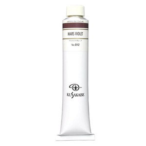 クサカベ クサカベ油絵具(K20) 20号 110ml マルスバイオレット 012