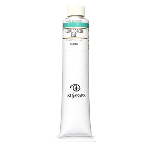 クサカベ クサカベ油絵具(K20) 20号 110ml コバルトグリーンペール 070