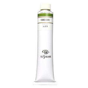 クサカベ クサカベ油絵具(K20) 20号 110ml テールベルト 078