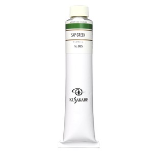 クサカベ クサカベ油絵具(K20) 20号 110ml サップグリーン 085