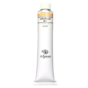 クサカベ クサカベ油絵具(K20) 20号 110ml ジョンブリアン No.2 132
