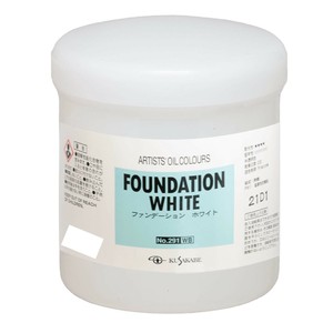 クサカベ 油絵具 ホワイト缶入り 500ml ファンデーションホワイト 291