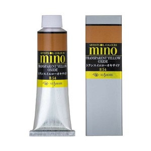 クサカベ ミノー油絵具 9号 40ml トランスイエローオキサイド M9-54