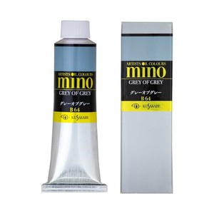 クサカベ ミノー油絵具 9号 40ml グレーオブグレー M9-64