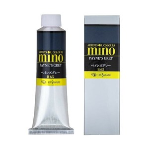 クサカベ ミノー油絵具 9号 40ml ペインズグレー M9-65