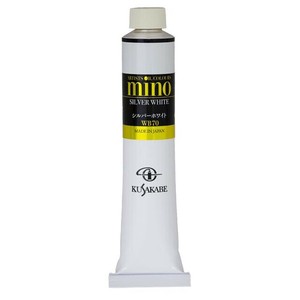 クサカベ ミノー油絵具 20号 110ml シルバーホワイト M20-70