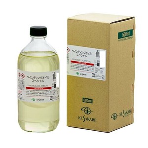 クサカベ ペンティングオイル スペシャル 500ml