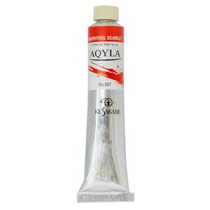クサカベ アキーラ 絵具 20号 100ml ナフトール スカーレット NAQ20-007