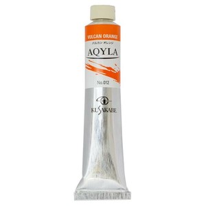 クサカベ アキーラ 絵具 20号 100ml バルカンオレンジ NAQ20-012