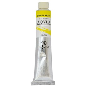 クサカベ アキーラ 絵具 20号 100ml ビスマスイエロー NAQ20-015