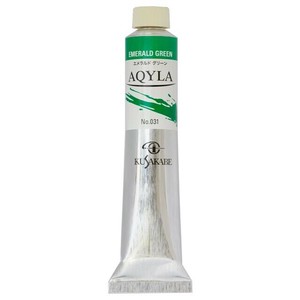 クサカベ アキーラ 絵具 20号 100ml エメラルドグリーン NAQ20-031