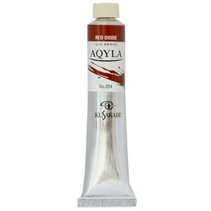クサカベ アキーラ 絵具 20号 100ml レッドオキサイド NAQ20-054