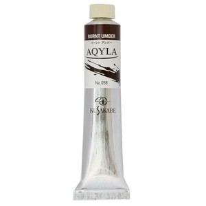 クサカベ アキーラ 絵具 20号 100ml バーントアンバー NAQ20-058