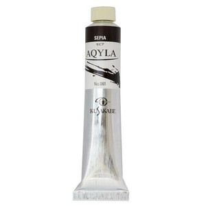 クサカベ アキーラ 絵具 20号 100ml セピア NAQ20-061