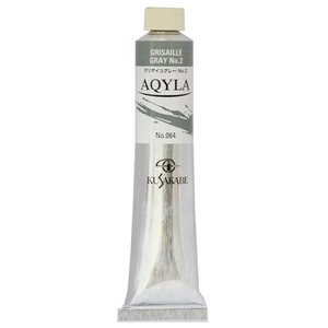 クサカベ アキーラ 絵具 20号 100ml グリザイユグレー No.2 NAQ20-064