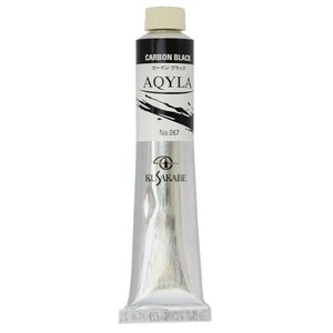 クサカベ アキーラ 絵具 20号 100ml カーボンブラック NAQ20-067