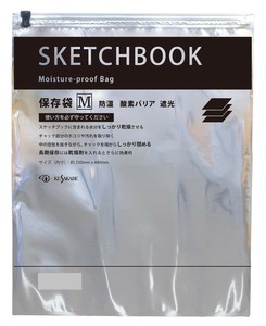 クサカベ 保存袋(水彩紙・スケッチブック用) 中判シート用