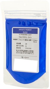 クサカベ ピグメント 100 顔料 30g ウルトラマリンライト 022