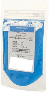 クサカベ ピグメント 100 顔料 50g セルリアンブルー 028