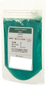 クサカベ ピグメント 100 顔料 30g ビリジャン 061