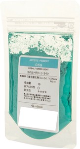 クサカベ ピグメント 100 顔料 50g コバルトグリーンライト 069