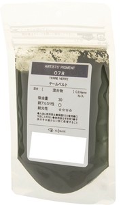 クサカベ ピグメント 100 顔料 40g テールベルト 078