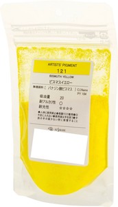 クサカベ ピグメント 100 顔料 50g ビスマスイエロー 121