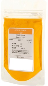 クサカベ ピグメント 100 顔料 15g ジスアゾイエロー 123