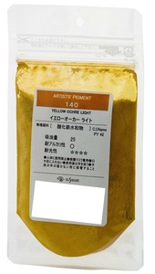 クサカベ ピグメント 100 顔料 30g イエローオーカーライト 140